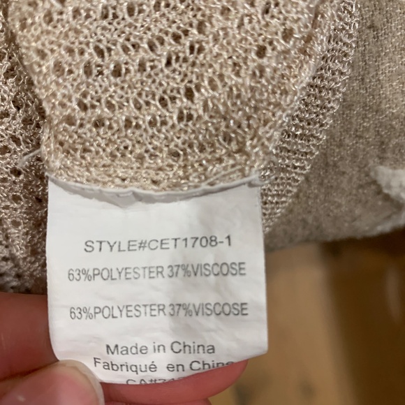 C’est Moi Neutral Top - Picture 5 of 6